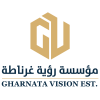 مؤسسة رؤية غرناطة