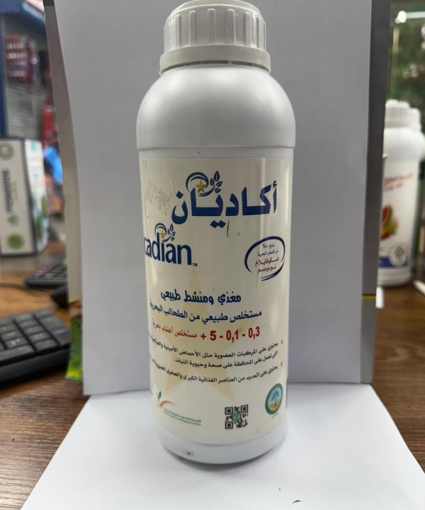 اكاديان 1 لتر