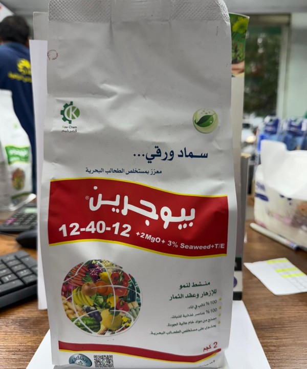 بيوجرين 12-40-12 2 كيلو
