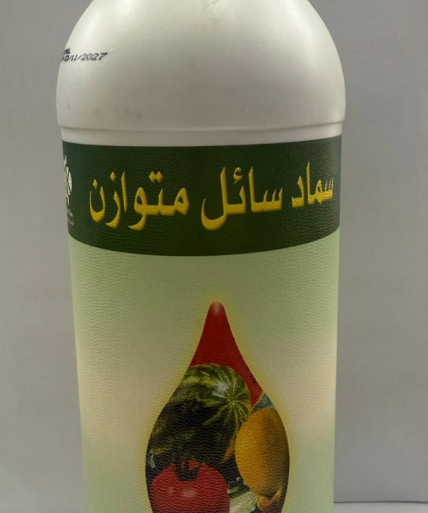 سماد سائل متوازن 10-10-10