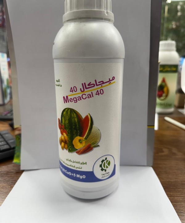 ميجا كال 1 لتر