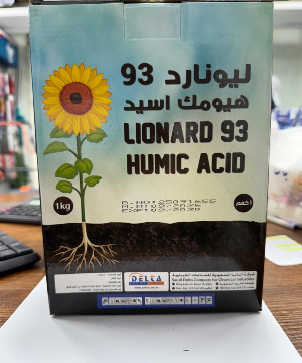 هيوميك اسيد بودر 1 كيلو