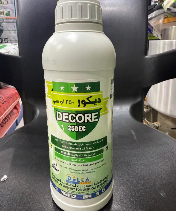 ديكور 1 لتر