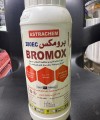 برومكس اي سي مبيد حشائش اختياري 1 لتر 70
