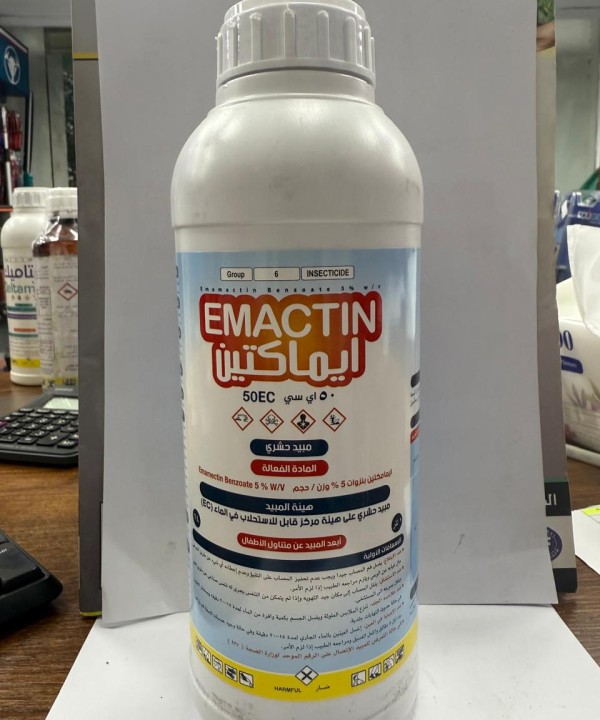 ايماكتين 1 لتر