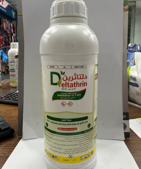 دلتاثرين 1 لتر