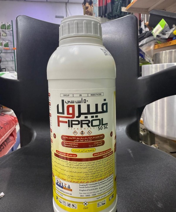 فيبرول 1 لتر