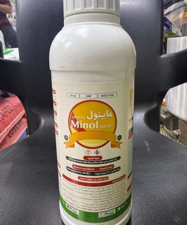 ماينول 1 لتر