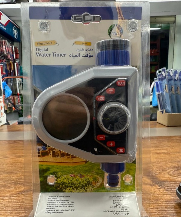 تايمر ديجتال 1 خط