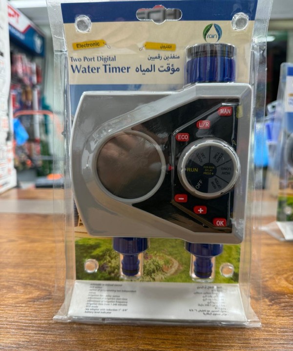 تايمر ديجتال 2 خط