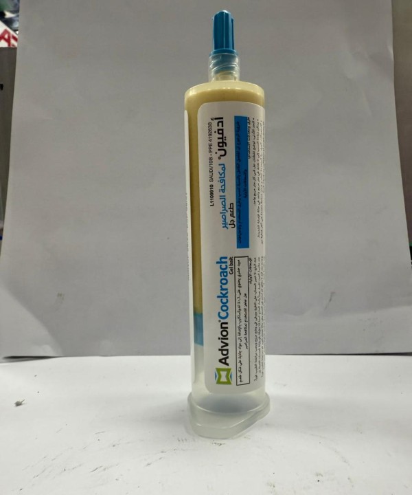 ادفيون جل صراصير 30 جرام