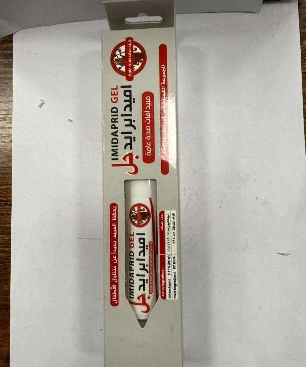 اميدا برايد جل صراصير 30 جرام