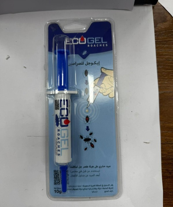 ايكو جل صراصير 10 جرام