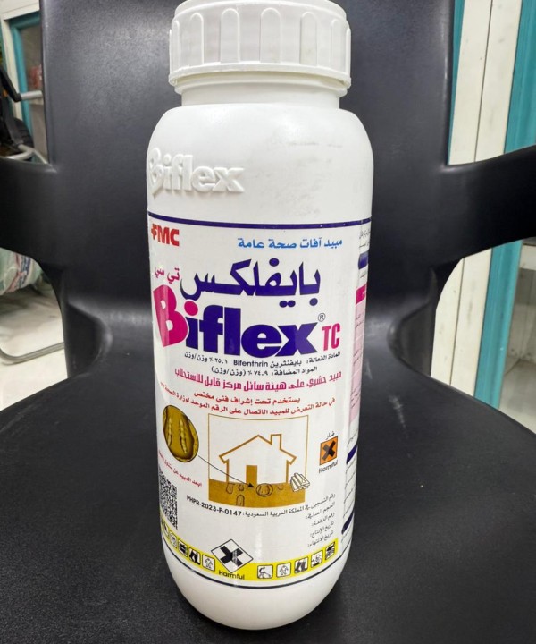 بايفلكس تي سي 1لتر