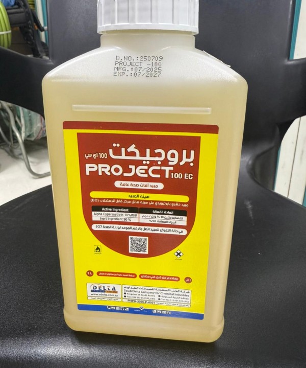 بروجيكت اي سي 1 لتر