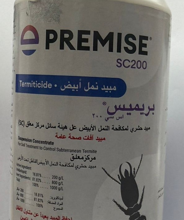 بريميس اس سي 1 لتر