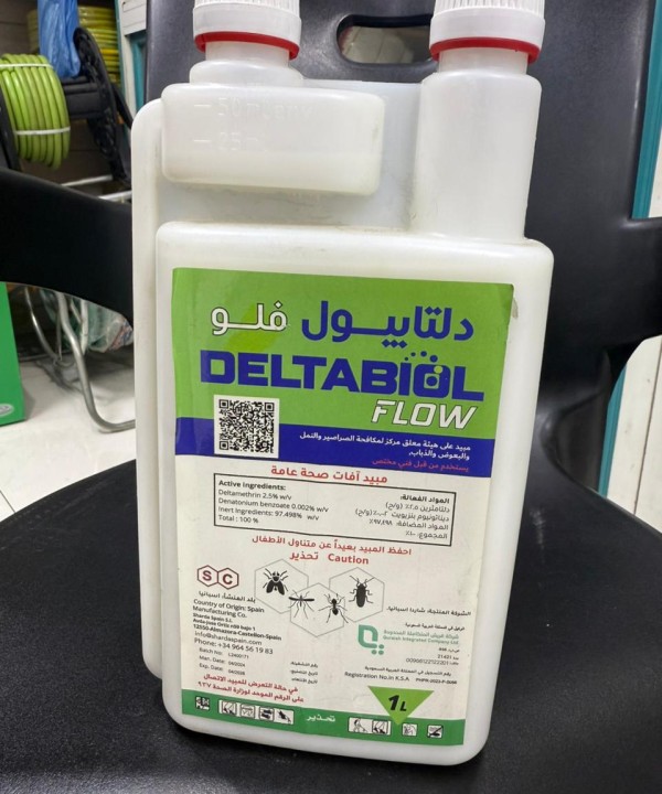 دلتا بيول فلو دبليو في 1 لتر