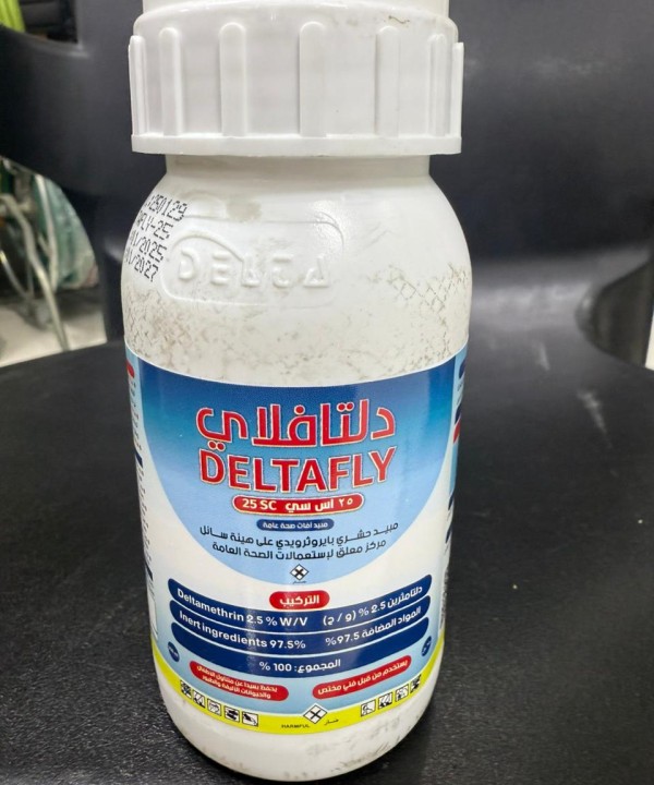 دلتا فلاي اس سي 250 مل