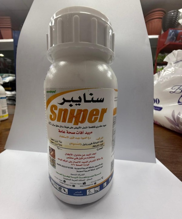 سنايبر اس سي 250 مل