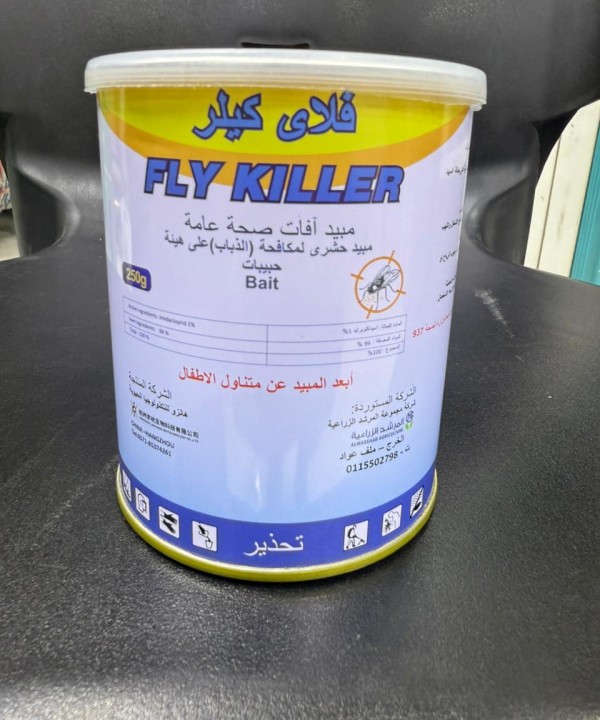 فلاي كيلر 250 جرام