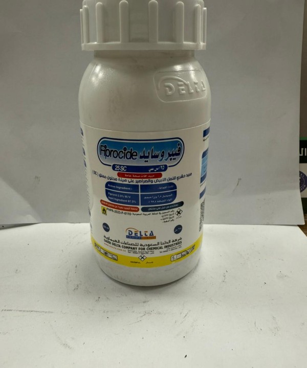 فيبروسايد اس سي250 مل