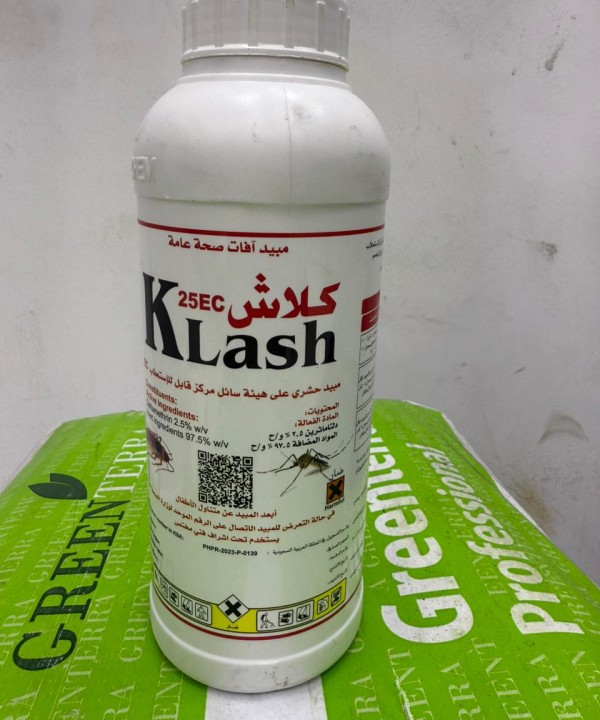 كلاش اي سي 1 لتر