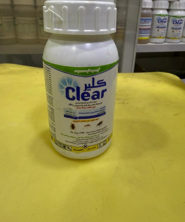 كلير اي سي 250 مل