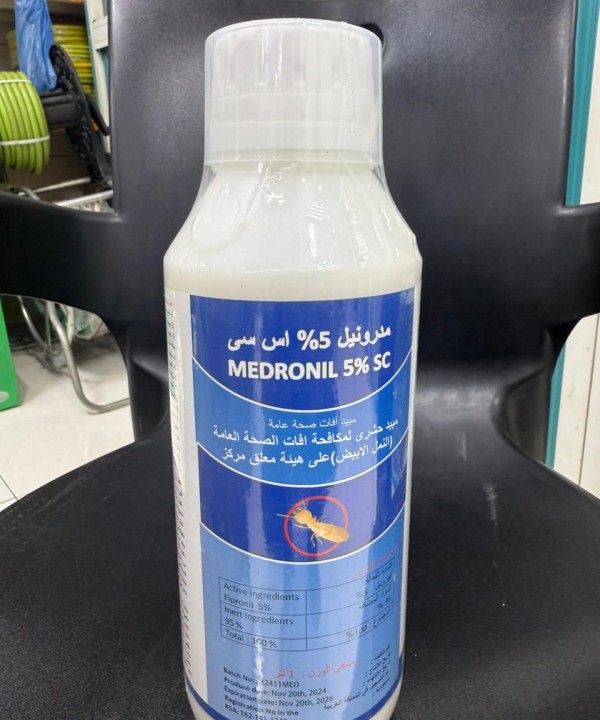 مدرونيل اس سي 1لتر