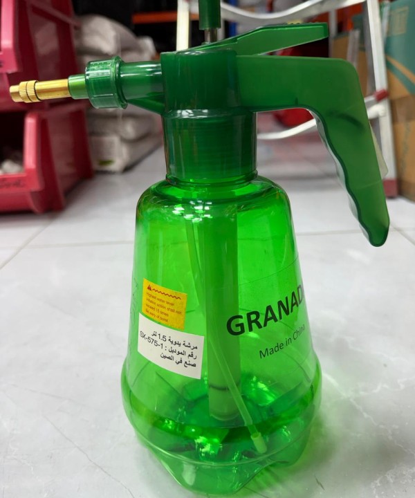 مرشة جراندا 1.5 لتر